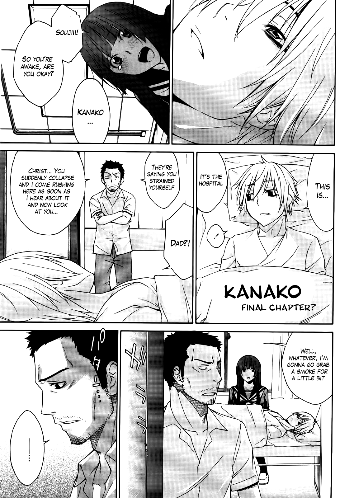 Anekitte Rifujin da!? - Page 160