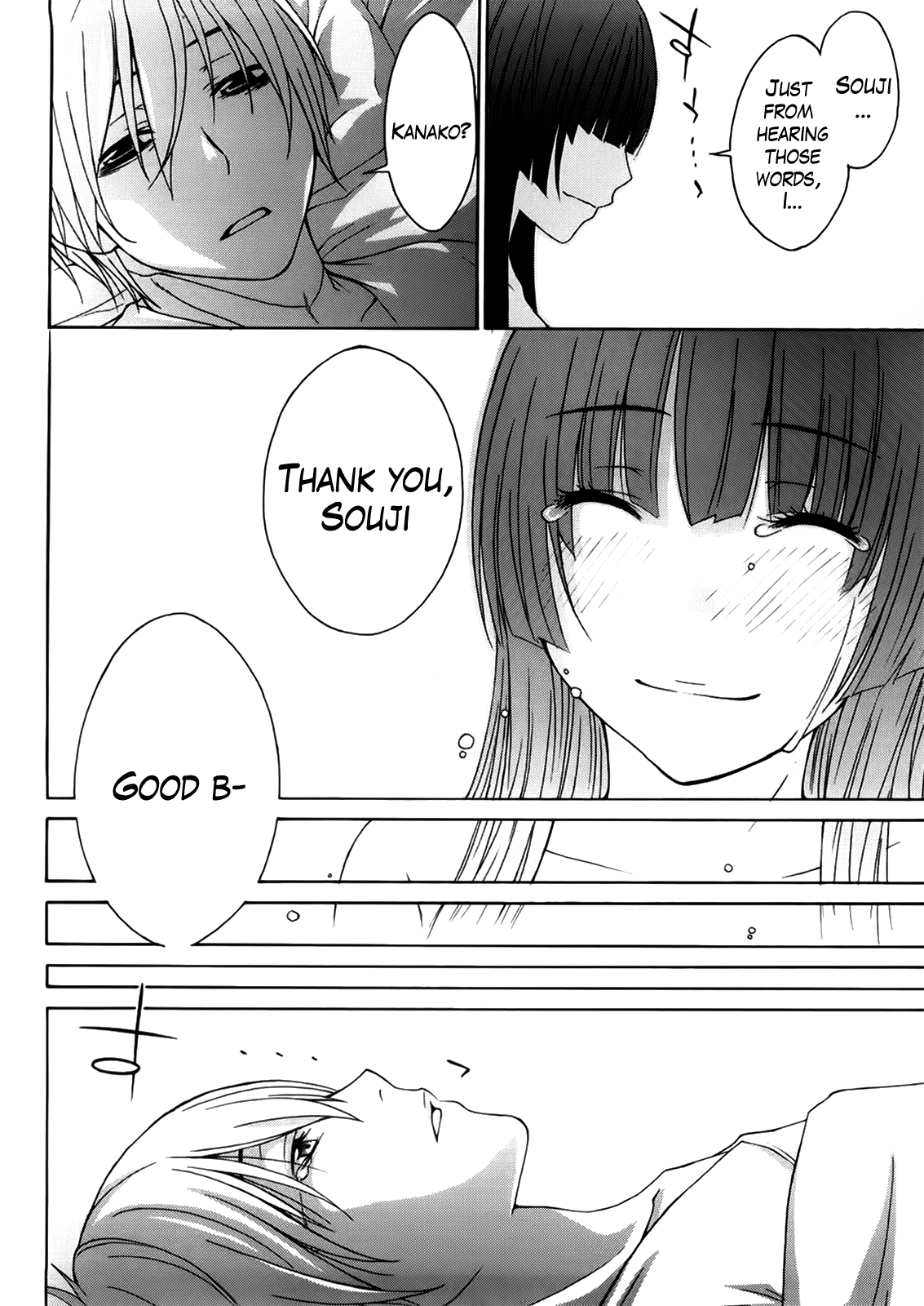 Anekitte Rifujin da!? - Page 175