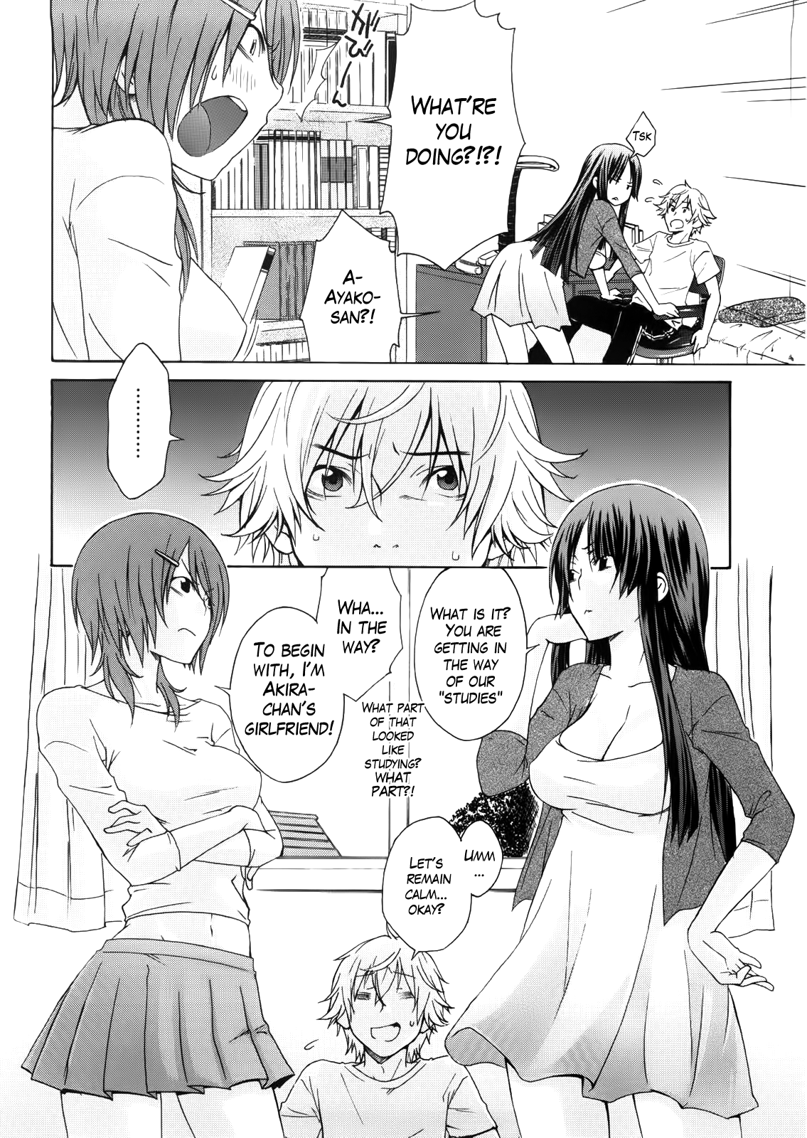 Anekitte Rifujin da!? - Page 180