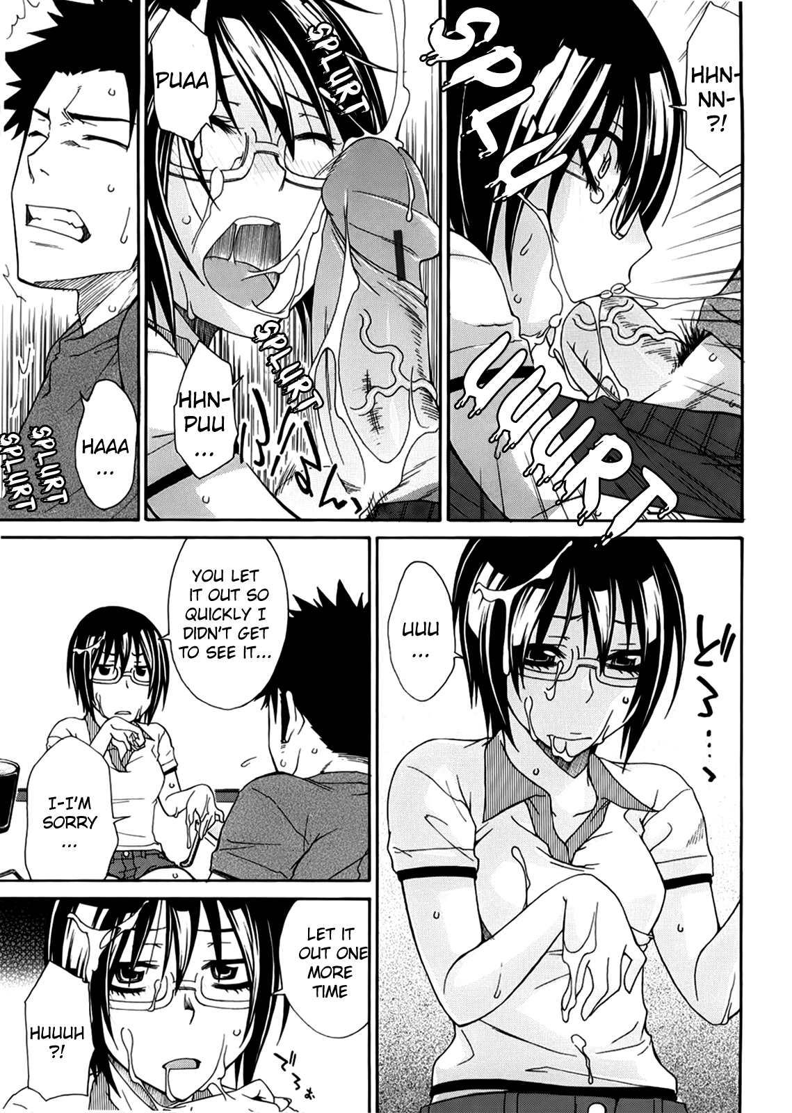 Anekitte Rifujin da!? - Page 31