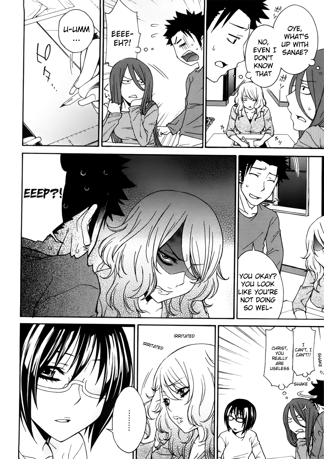 Anekitte Rifujin da!? - Page 47