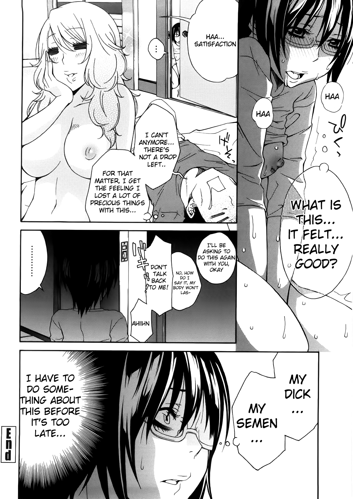 Anekitte Rifujin da!? - Page 61