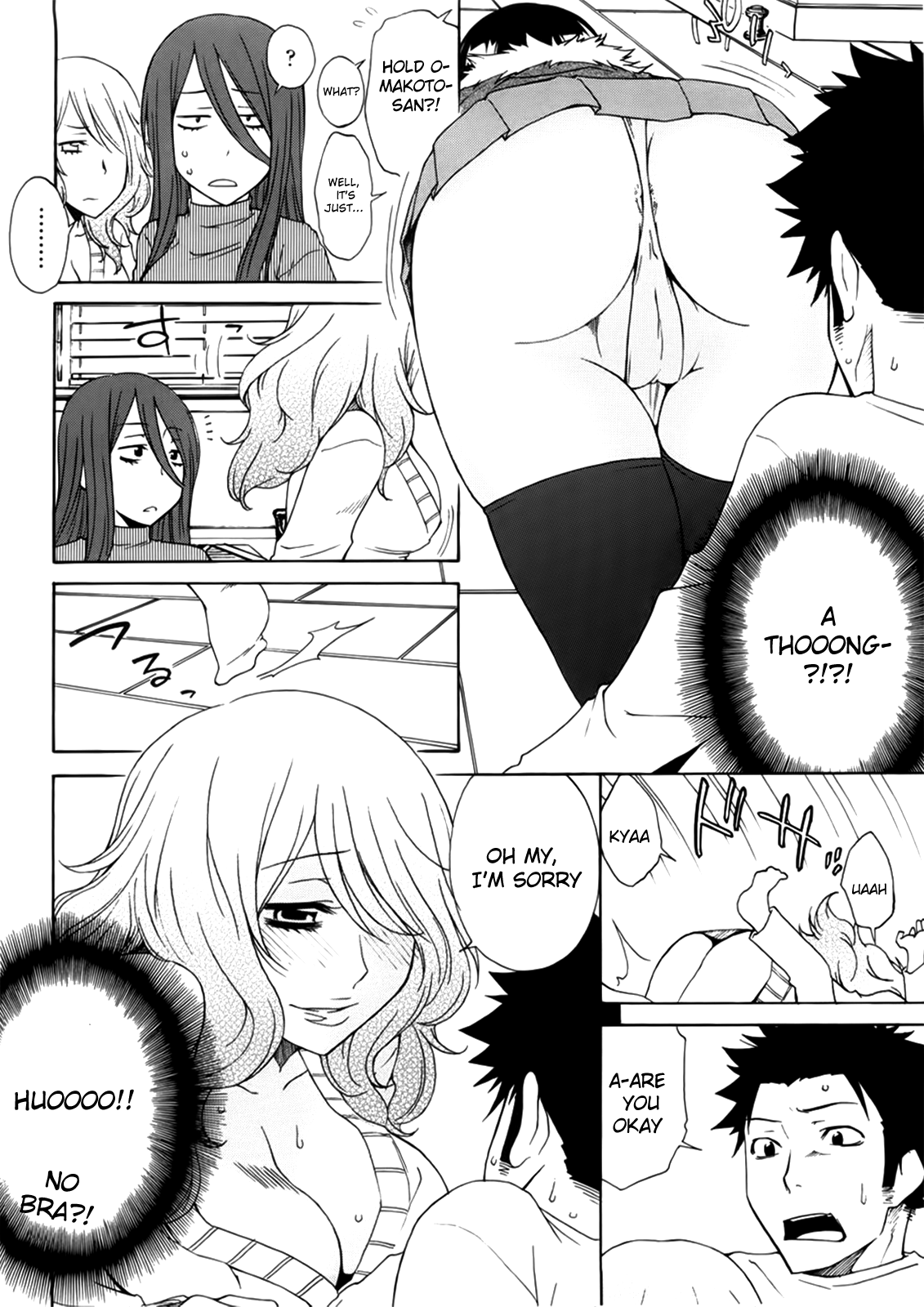 Anekitte Rifujin da!? - Page 64