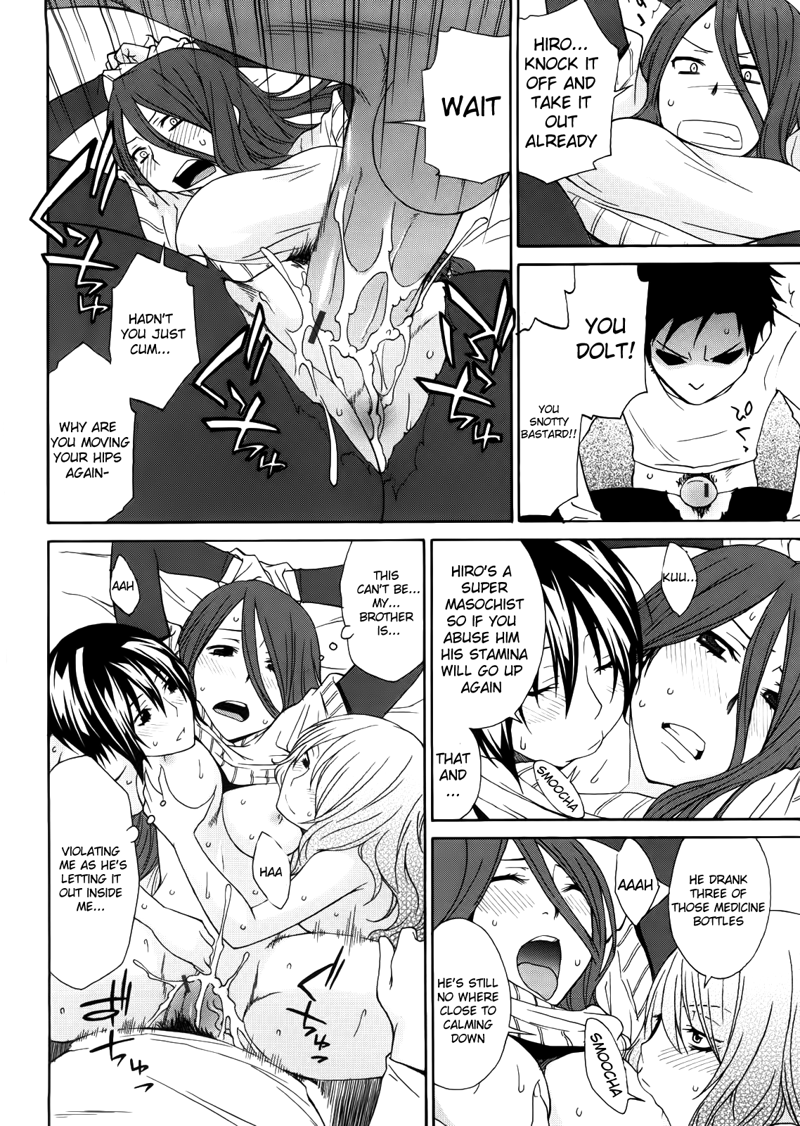 Anekitte Rifujin da!? - Page 87