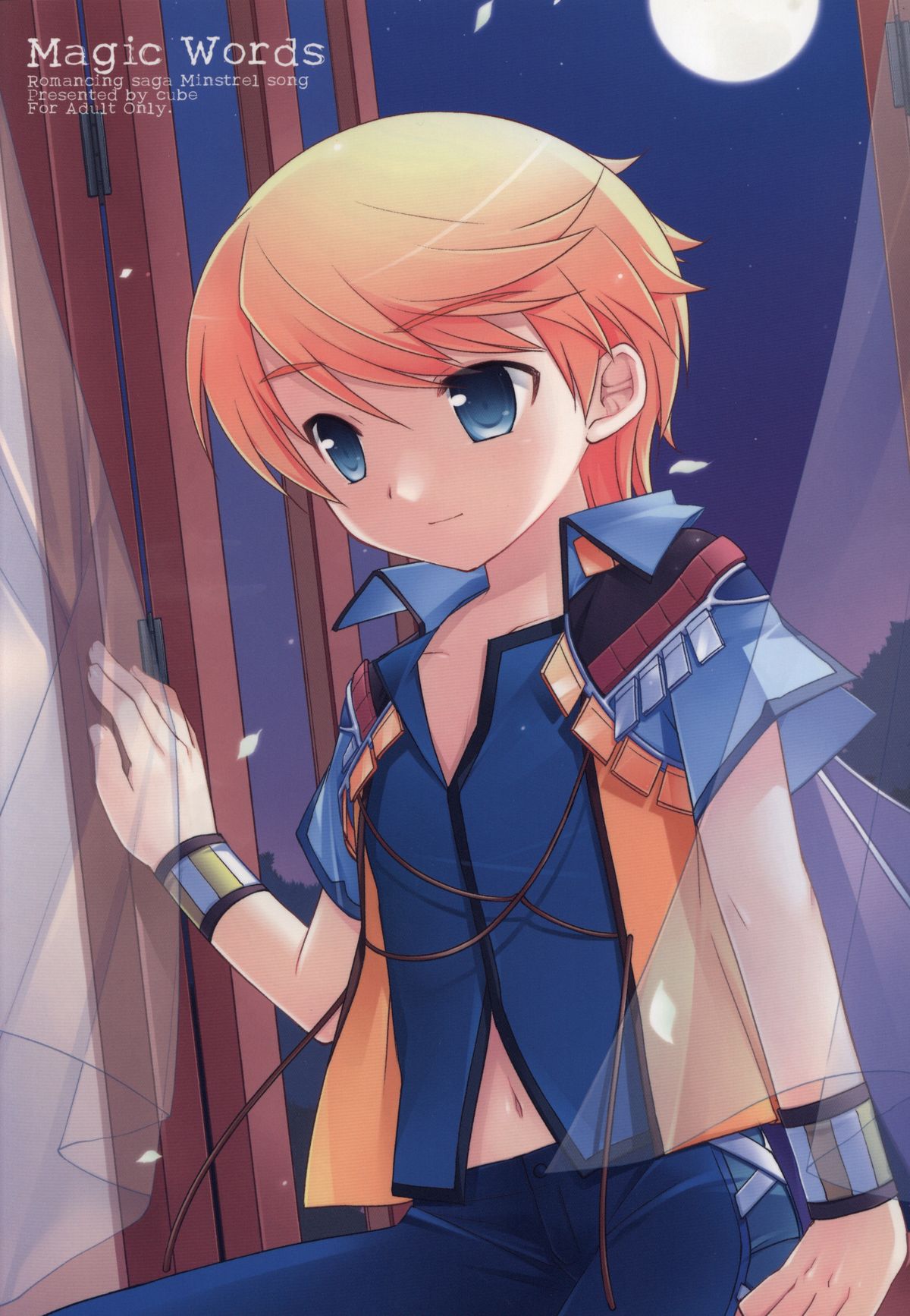 Magic Words - Page 1