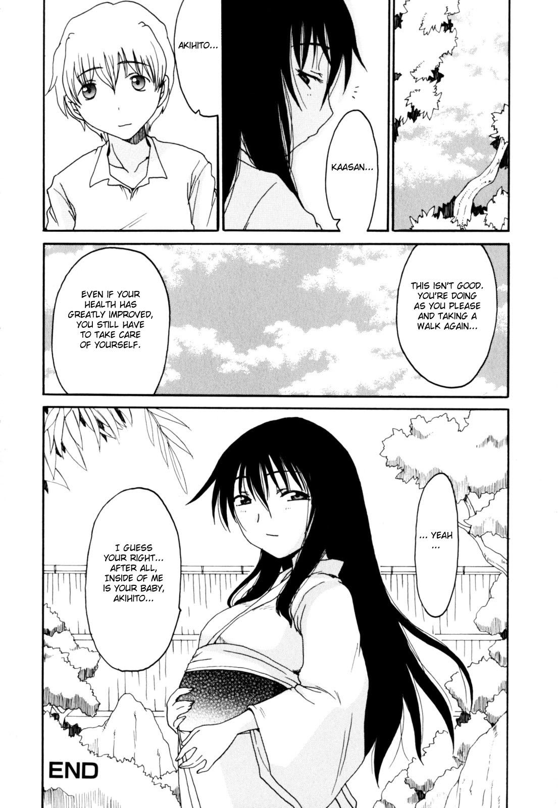 Transient Mother - Page 16