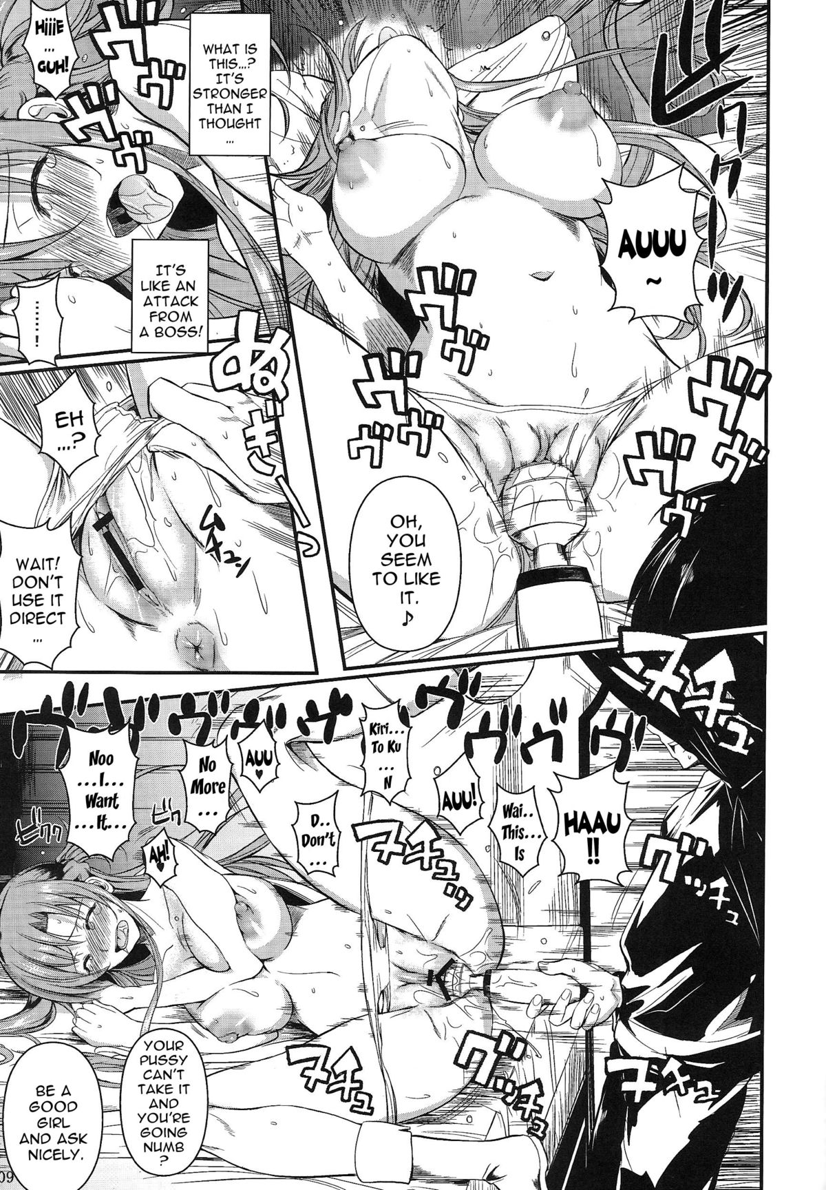 Shinkon Fuyuu-jou | Honeymoon on a Floating Castle - Page 9