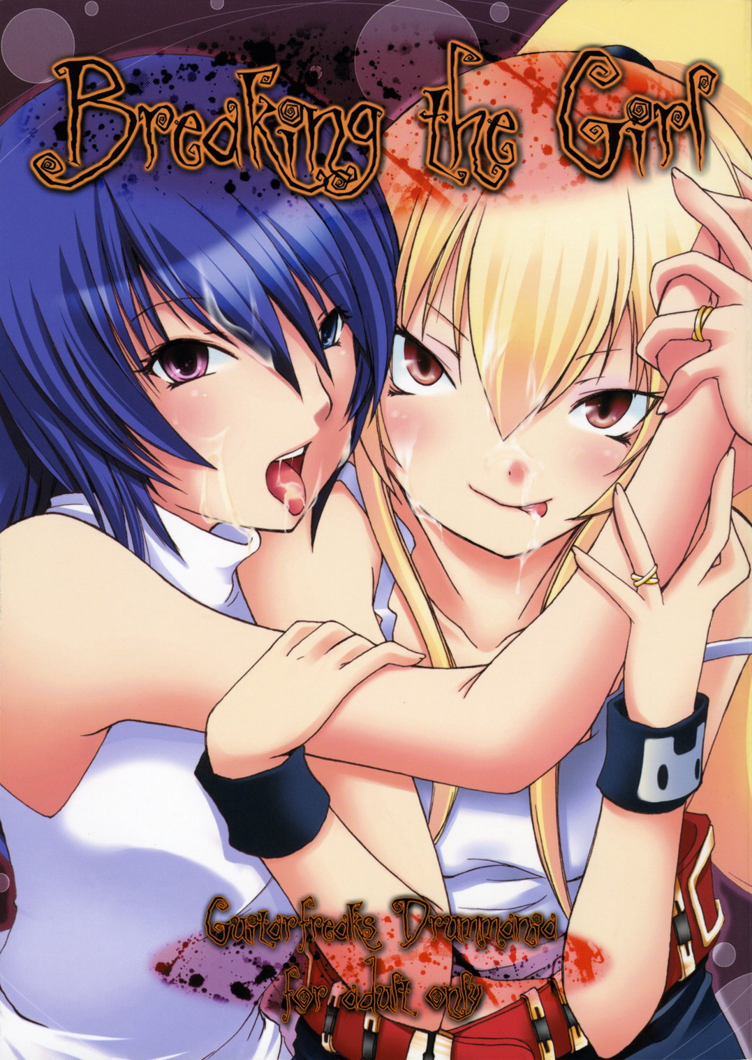 Breaking the Girl - Page 1