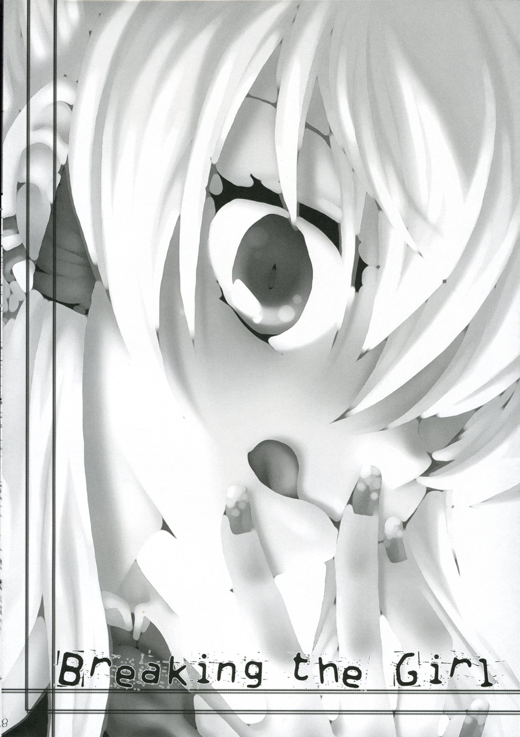 Breaking the Girl - Page 7