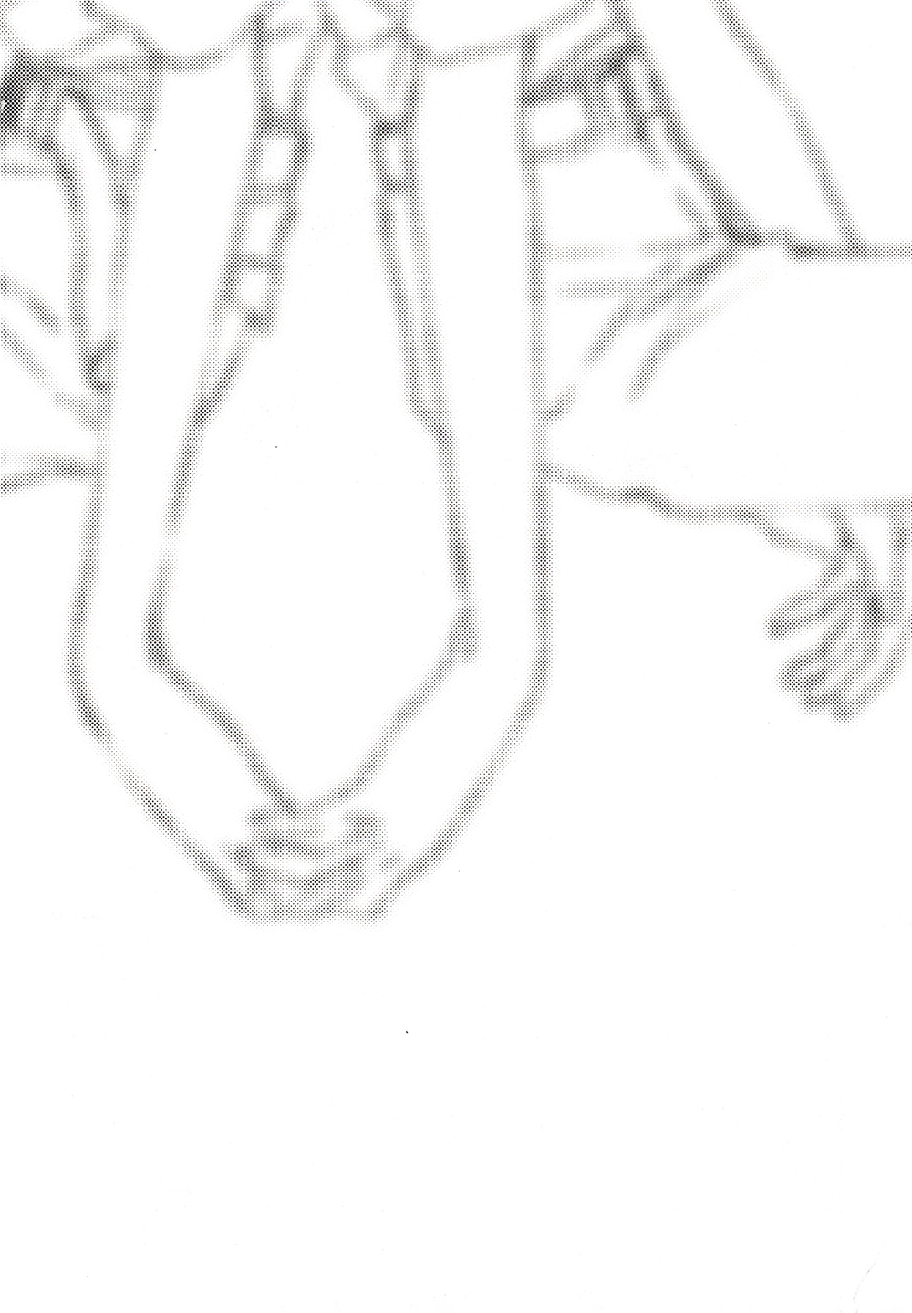 Kono Netsu no Na o Shiranai - Page 2