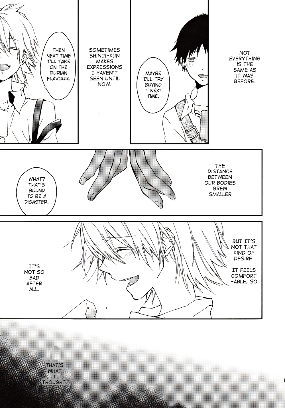 Kono Netsu no Na o Shiranai - Page 16