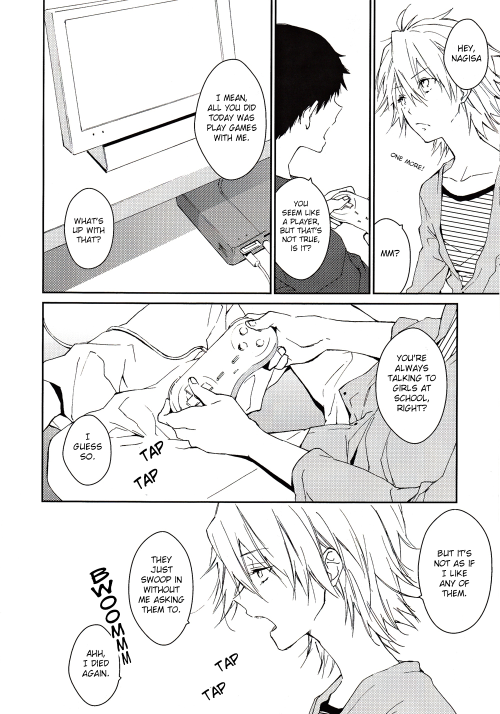 Kono Netsu no Na o Shiranai - Page 7