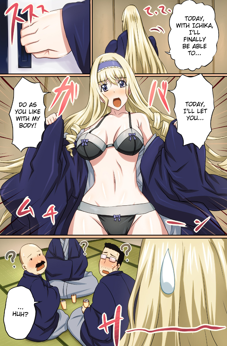 In・S - Page 9