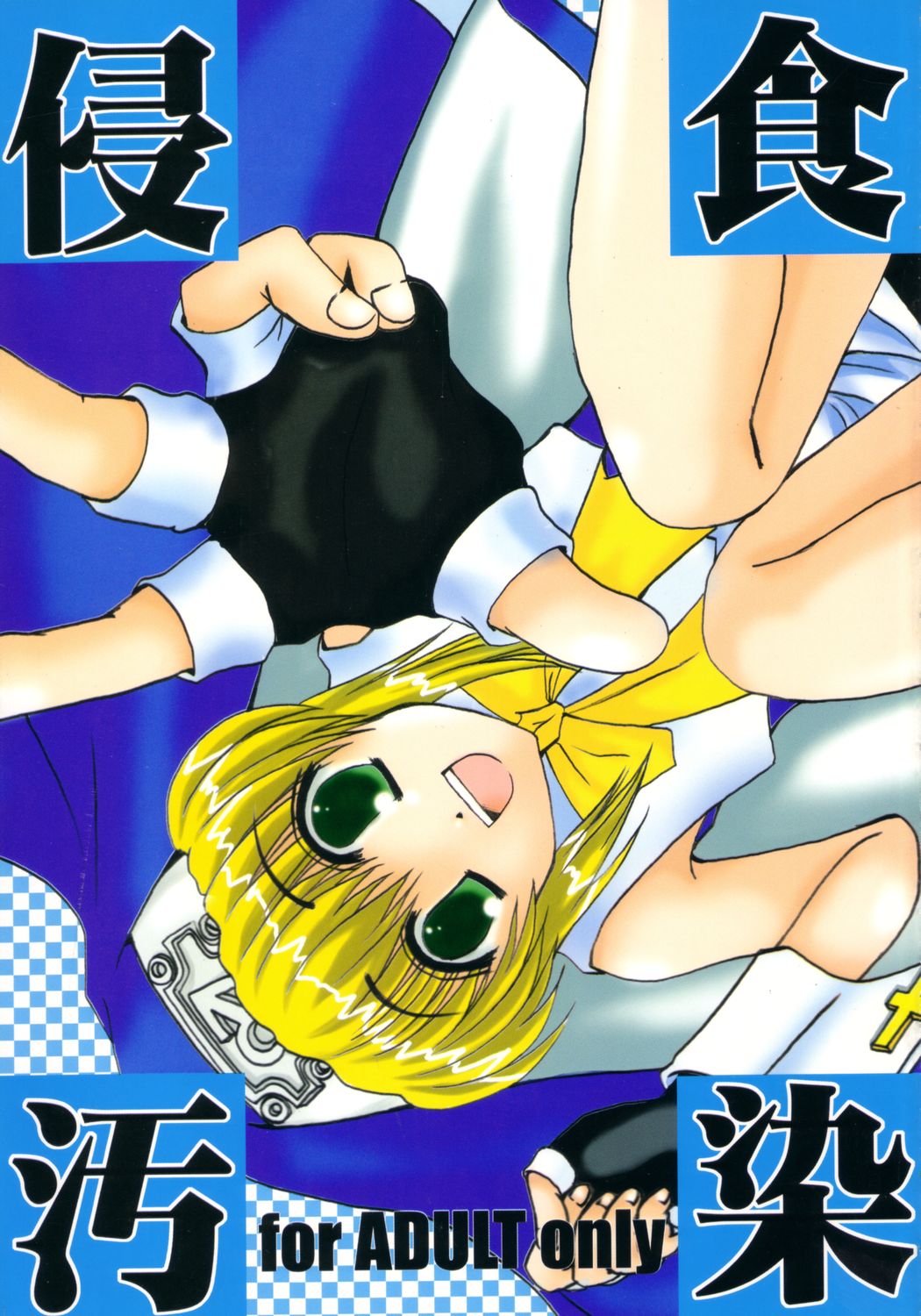 Preview page 1