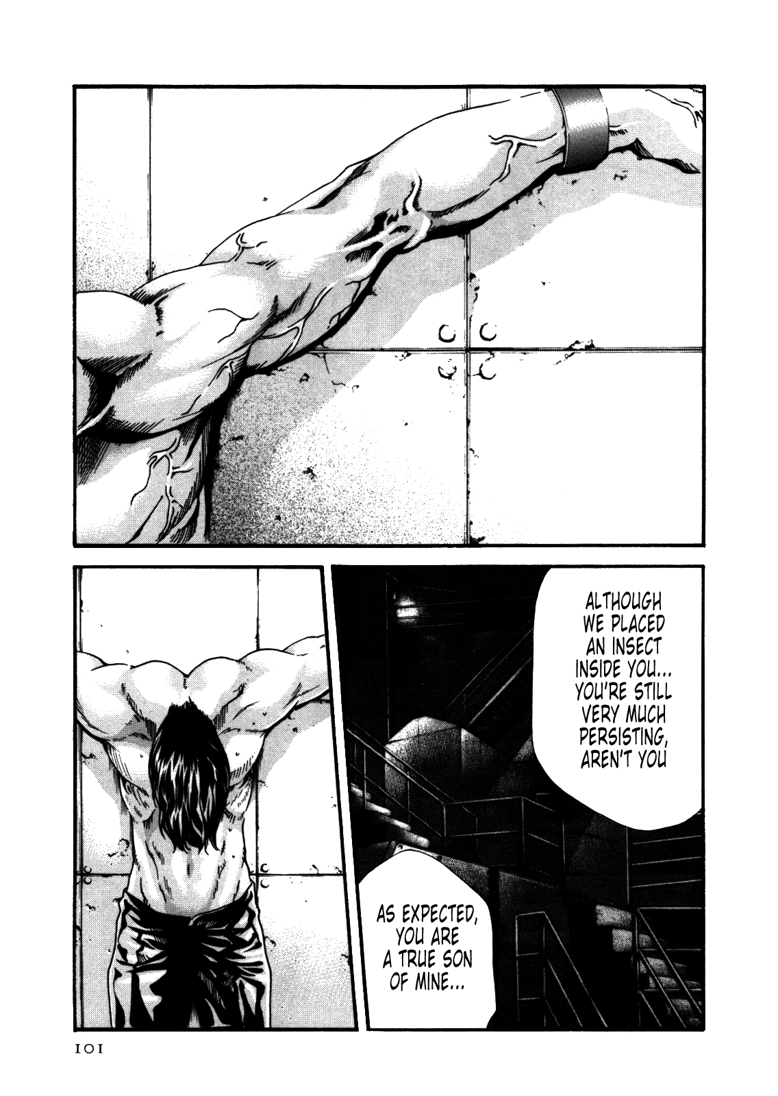 Kisei Juui Suzune ch 31 - Page 19