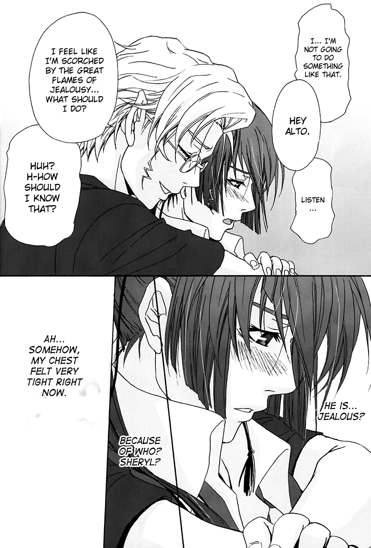 Junjou Deculture! - Page 14