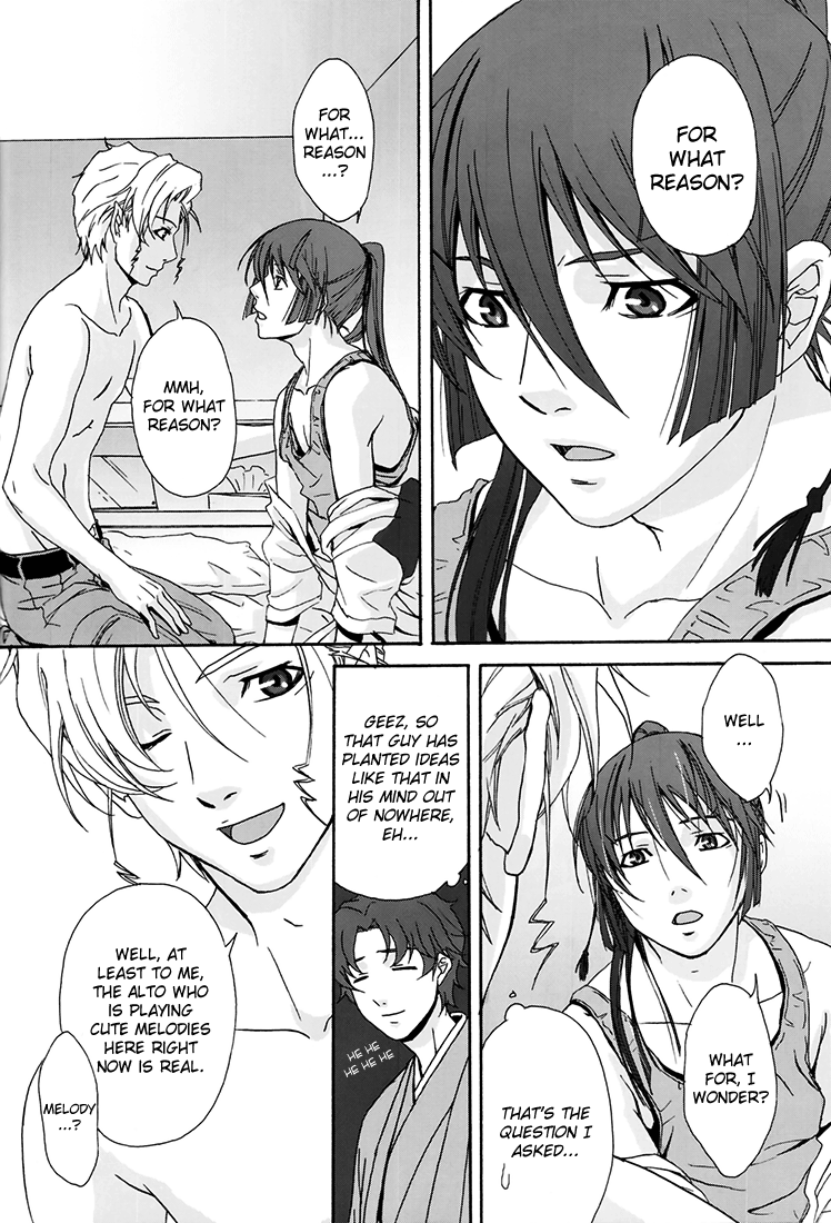 Junjou Deculture! - Page 20