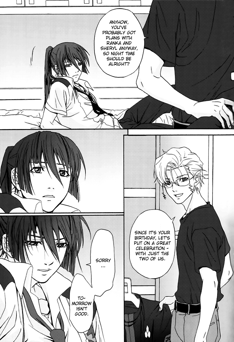 Junjou Deculture! - Page 7