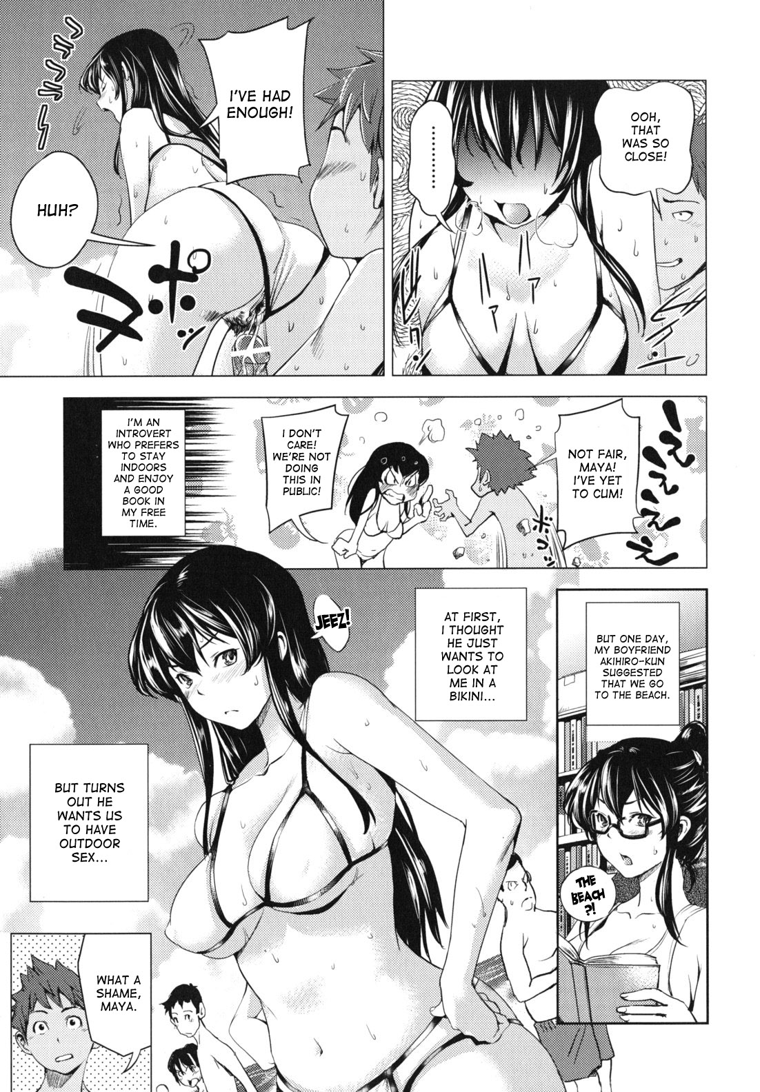 Kouzen Waisetsu Kanojo Ch. 1-3, 7, 9 - Page 28
