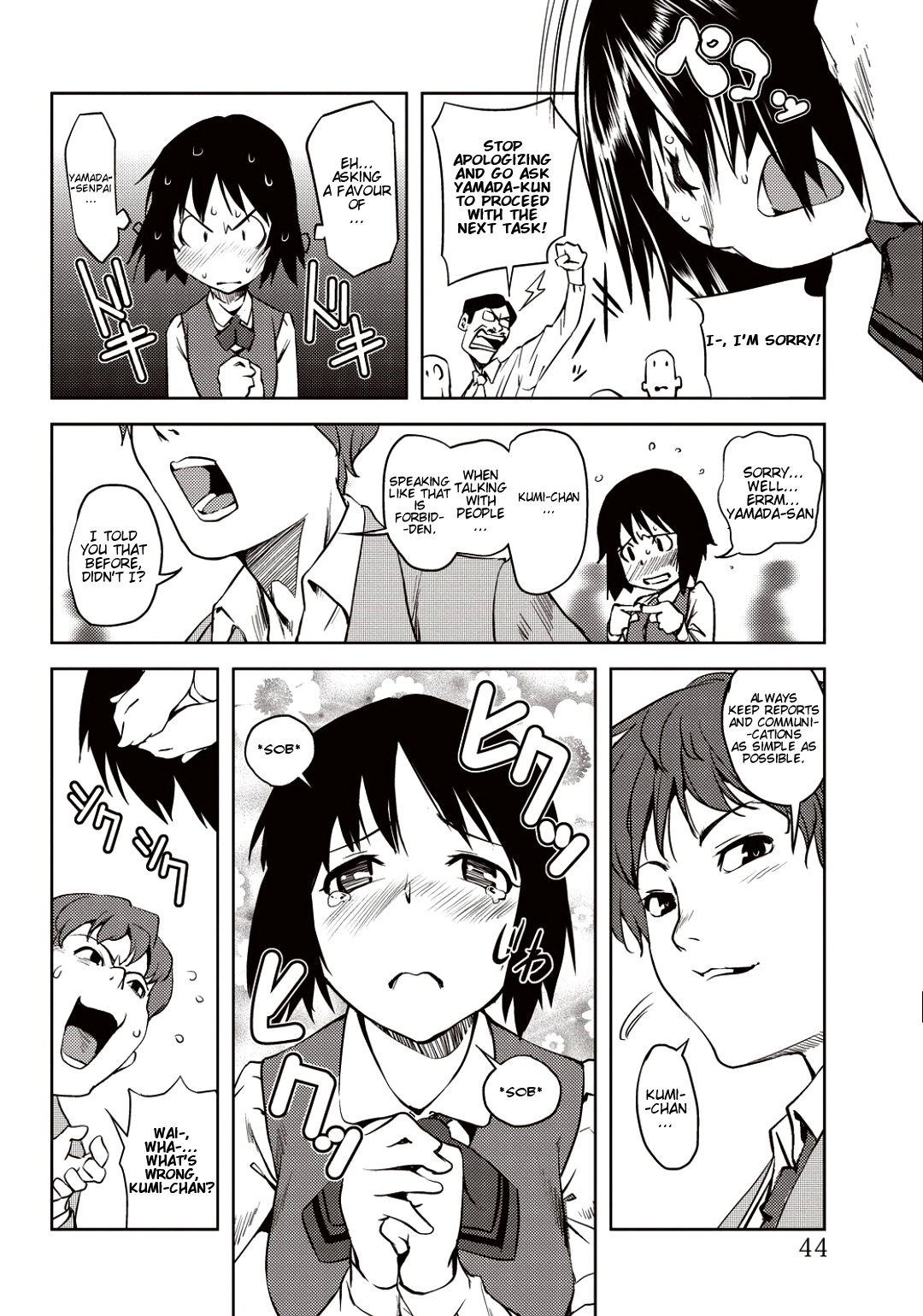 Preview page 8