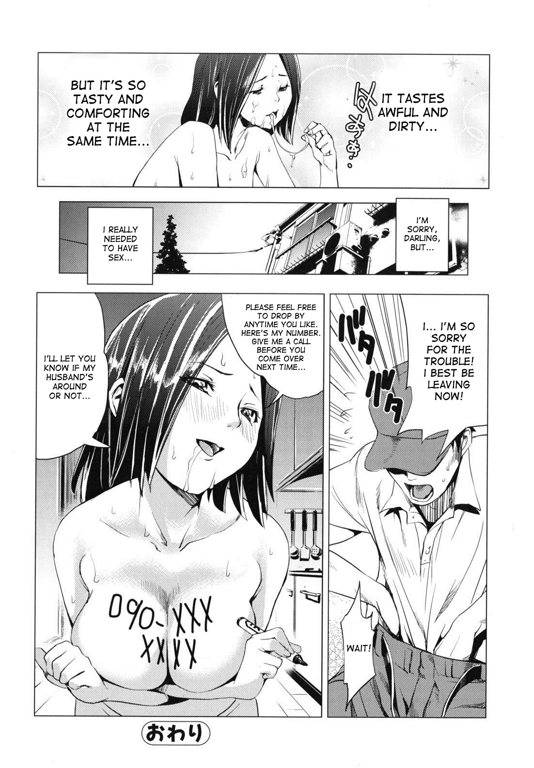 Kouzen Waisetsu Kanojo Ch. 1-3, 7, 9 - Page 89