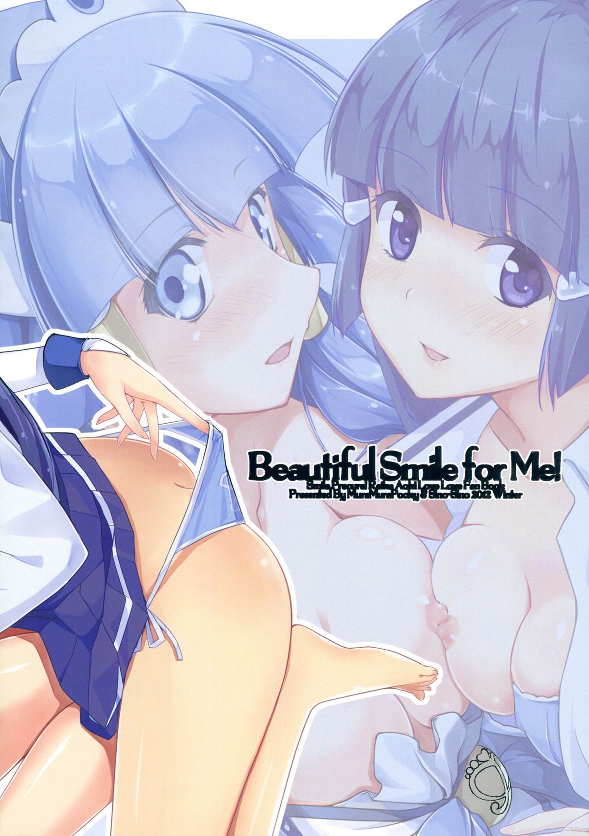 Beautiful Smile for Me! - Page 35