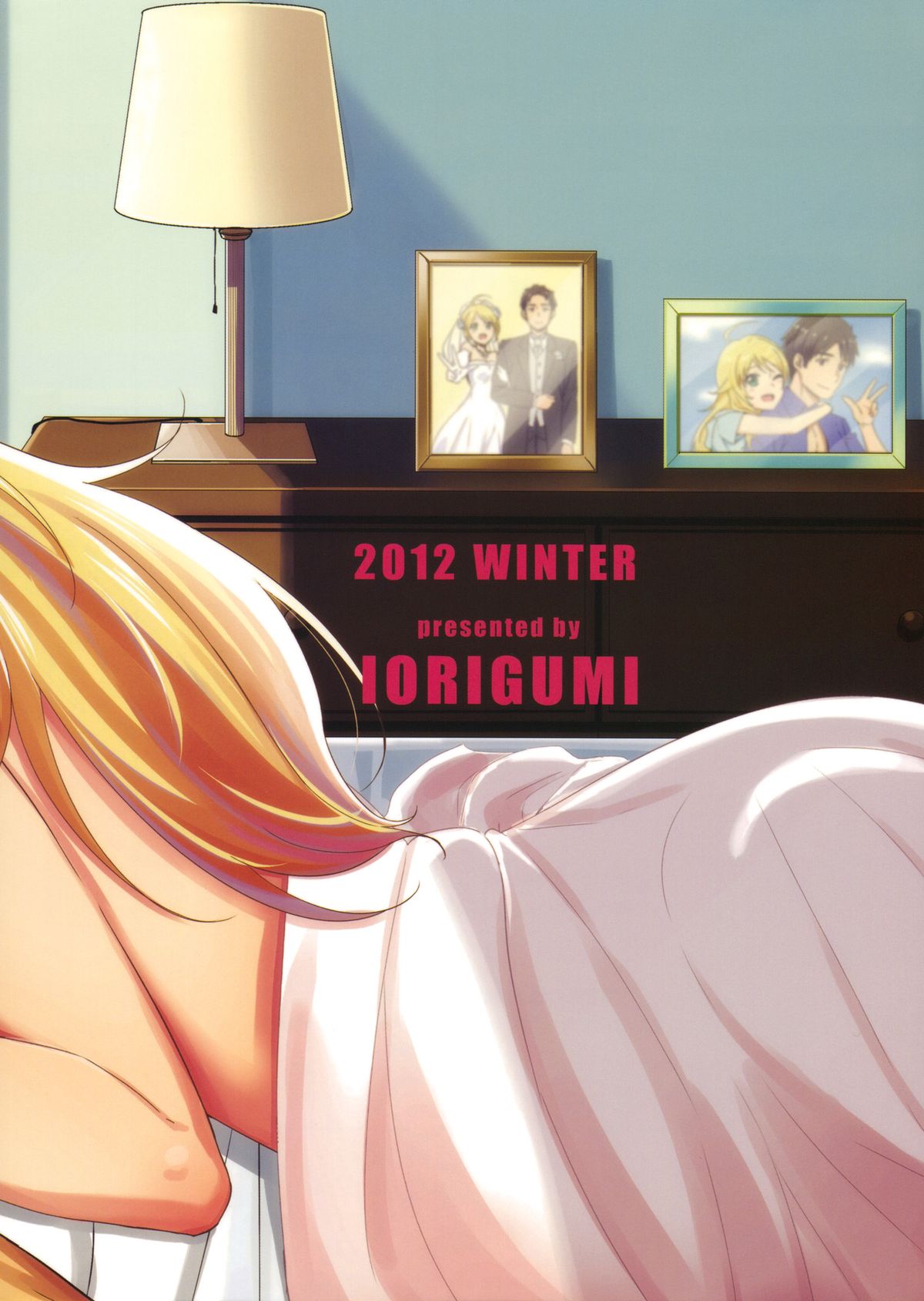 Endless page 39 - read online free