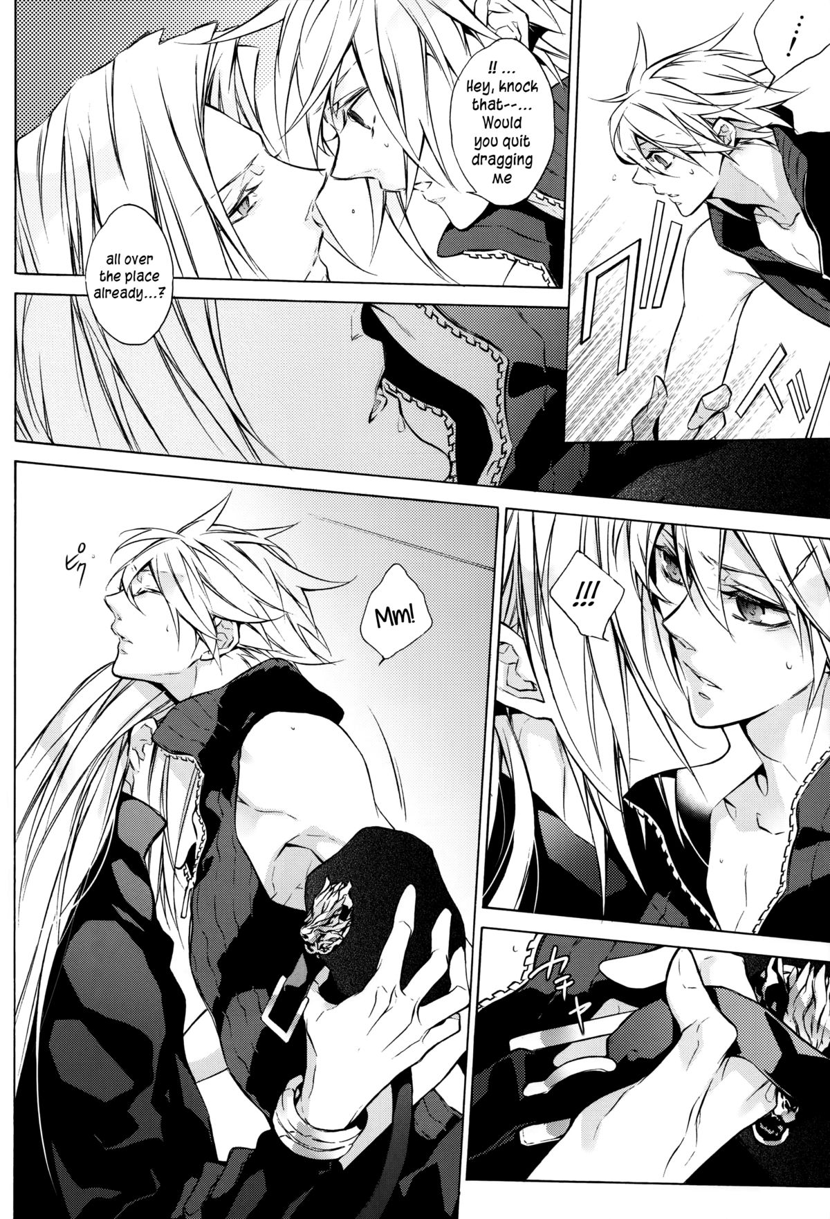 Strife Delivery Health - Page 9