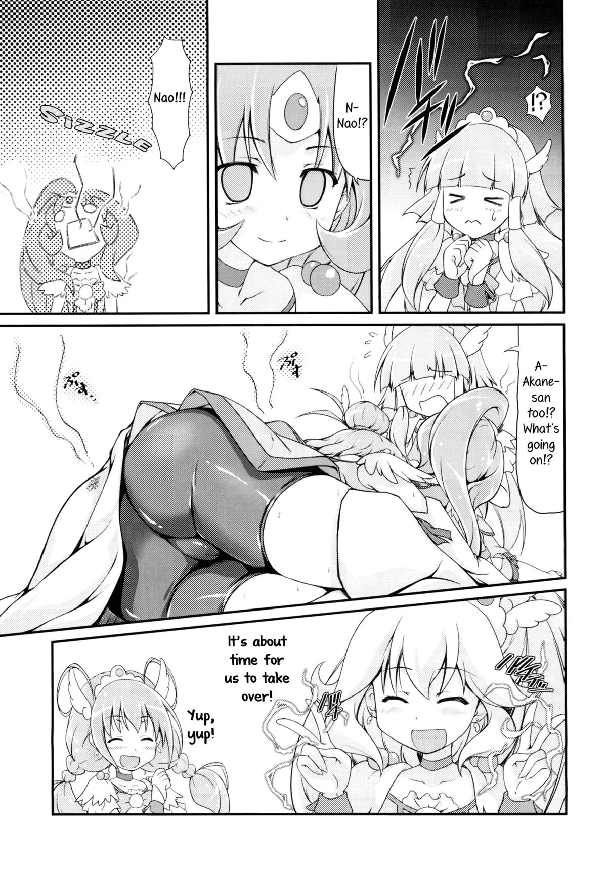 Beautiful Smile for Me! - Page 27