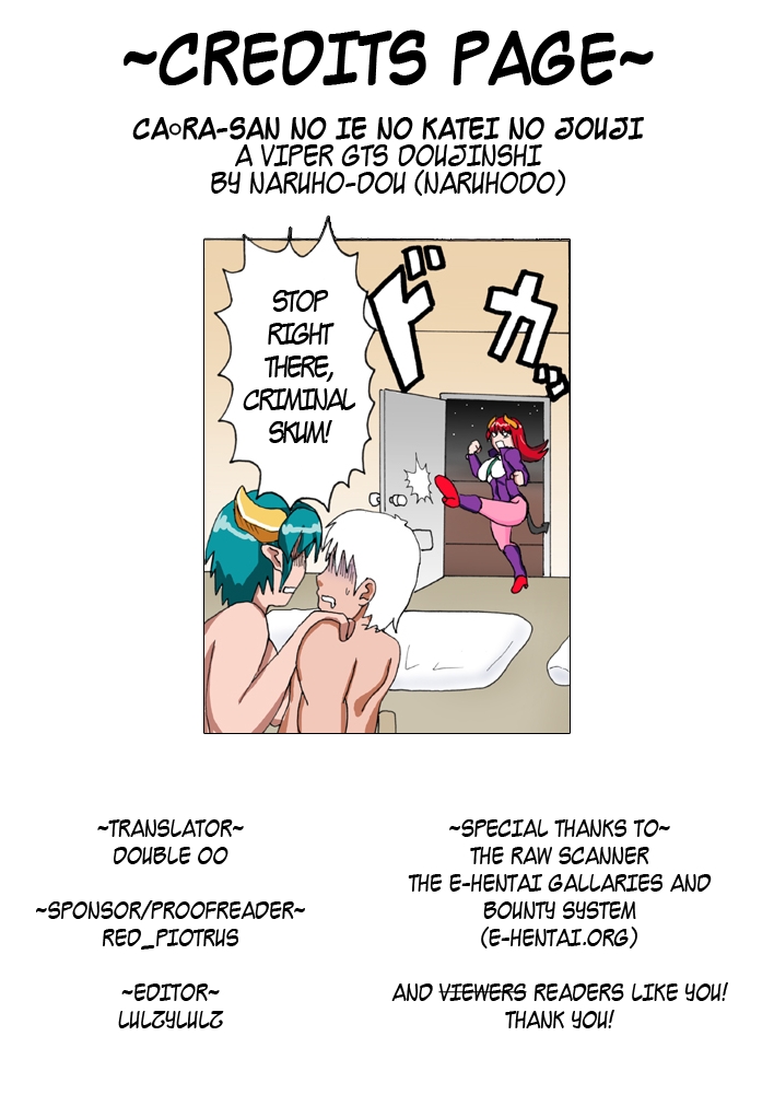 Carrera-san no Ie no Katei no Jouji - Page 29