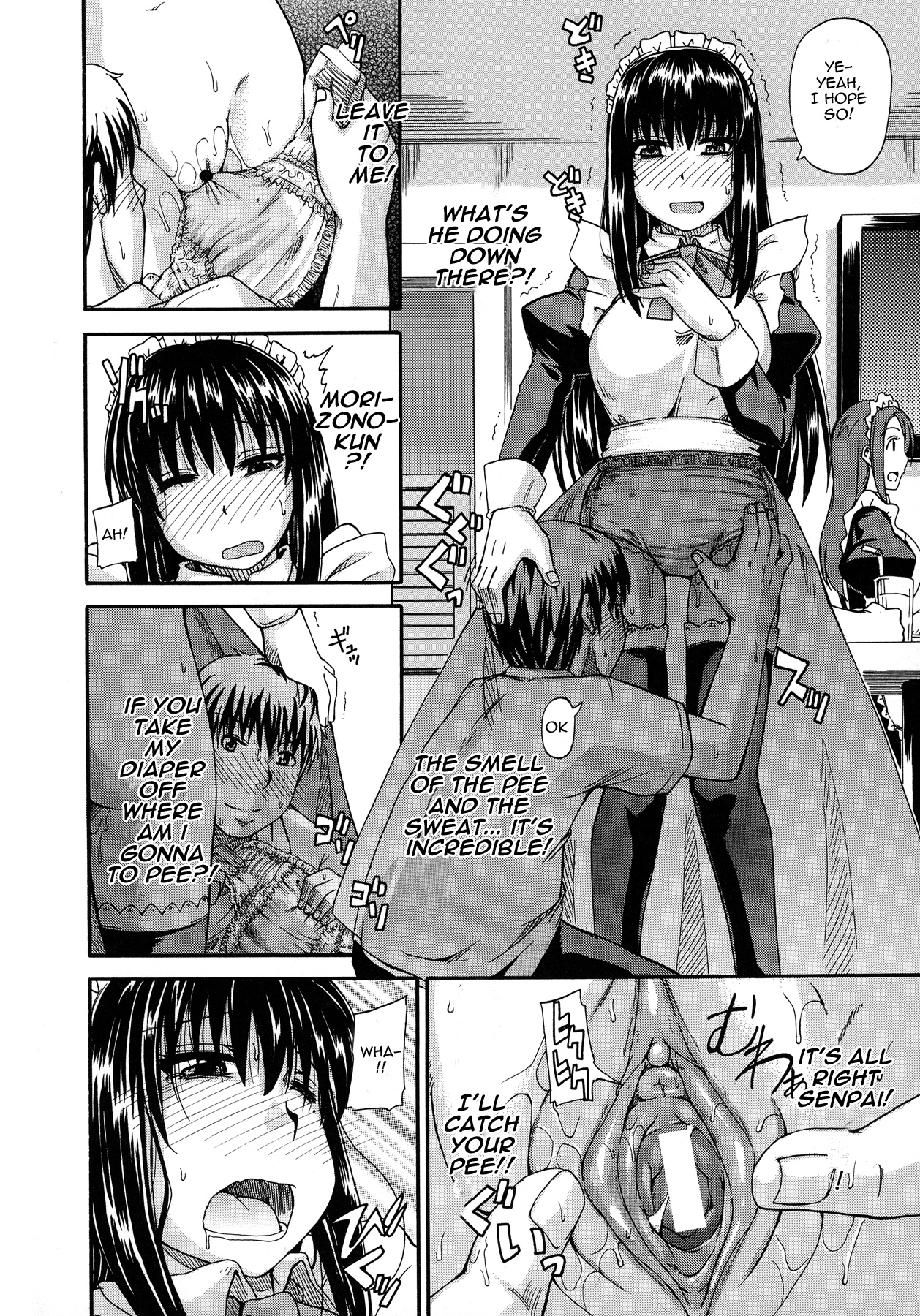 Tenshi no Oshikko - Maid Cafe/Diaper chapter - Page 16