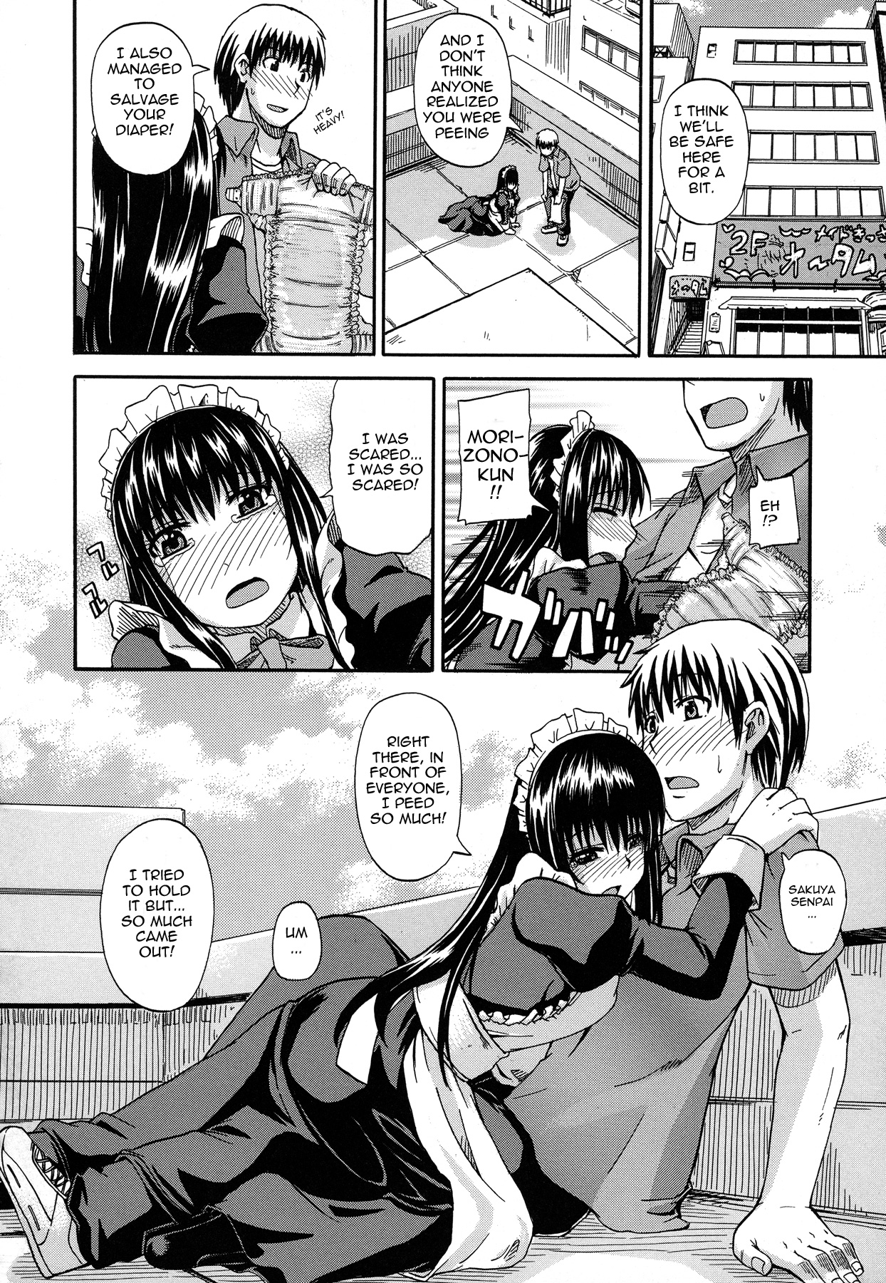 Tenshi no Oshikko - Maid Cafe/Diaper chapter - Page 20