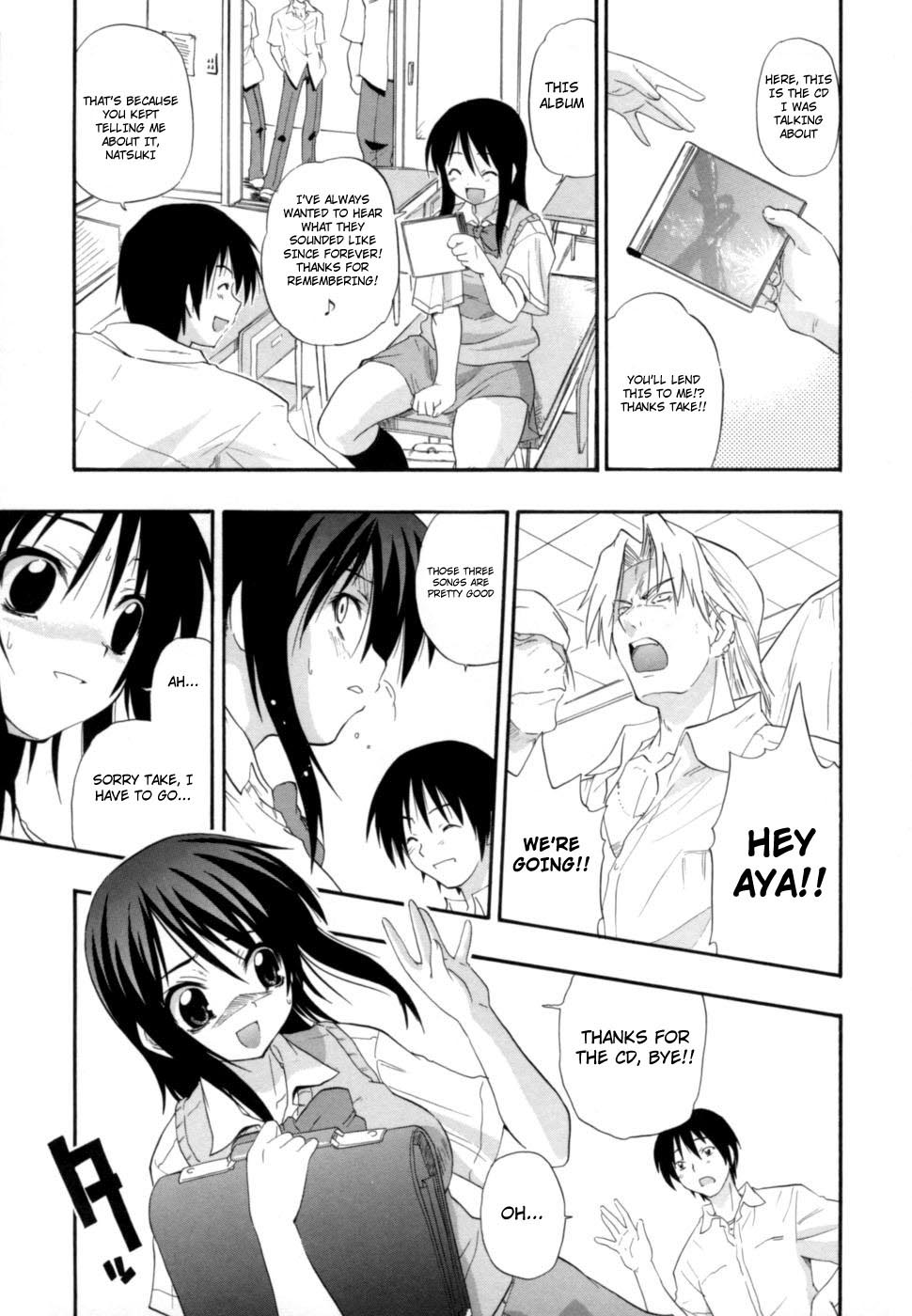 Hakkutsu Oppai Daijiten - Page 118
