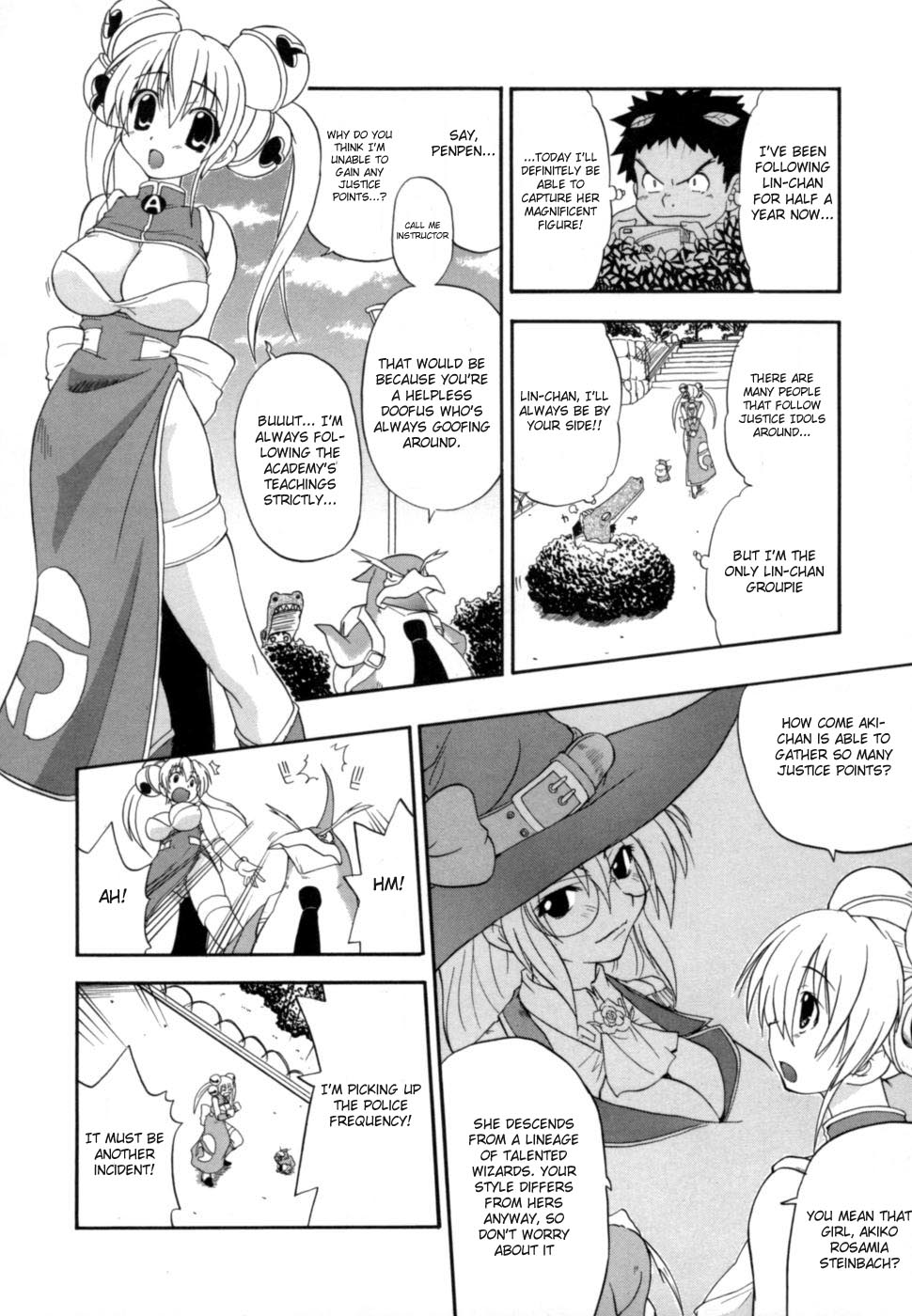 Hakkutsu Oppai Daijiten - Page 137