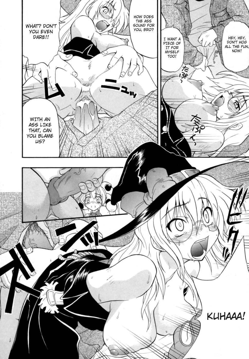 Hakkutsu Oppai Daijiten - Page 161