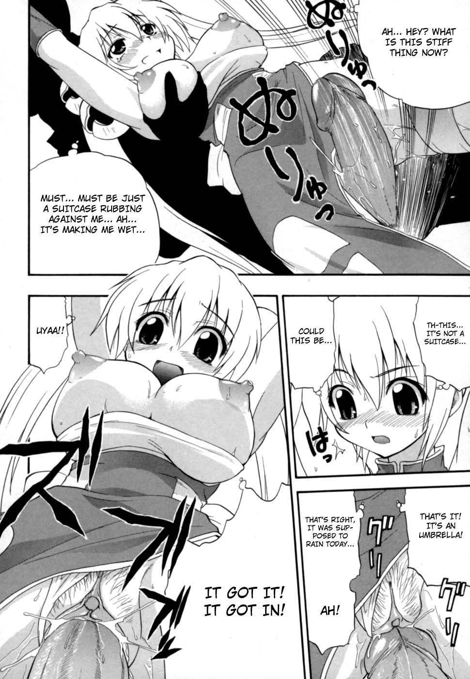 Hakkutsu Oppai Daijiten - Page 171