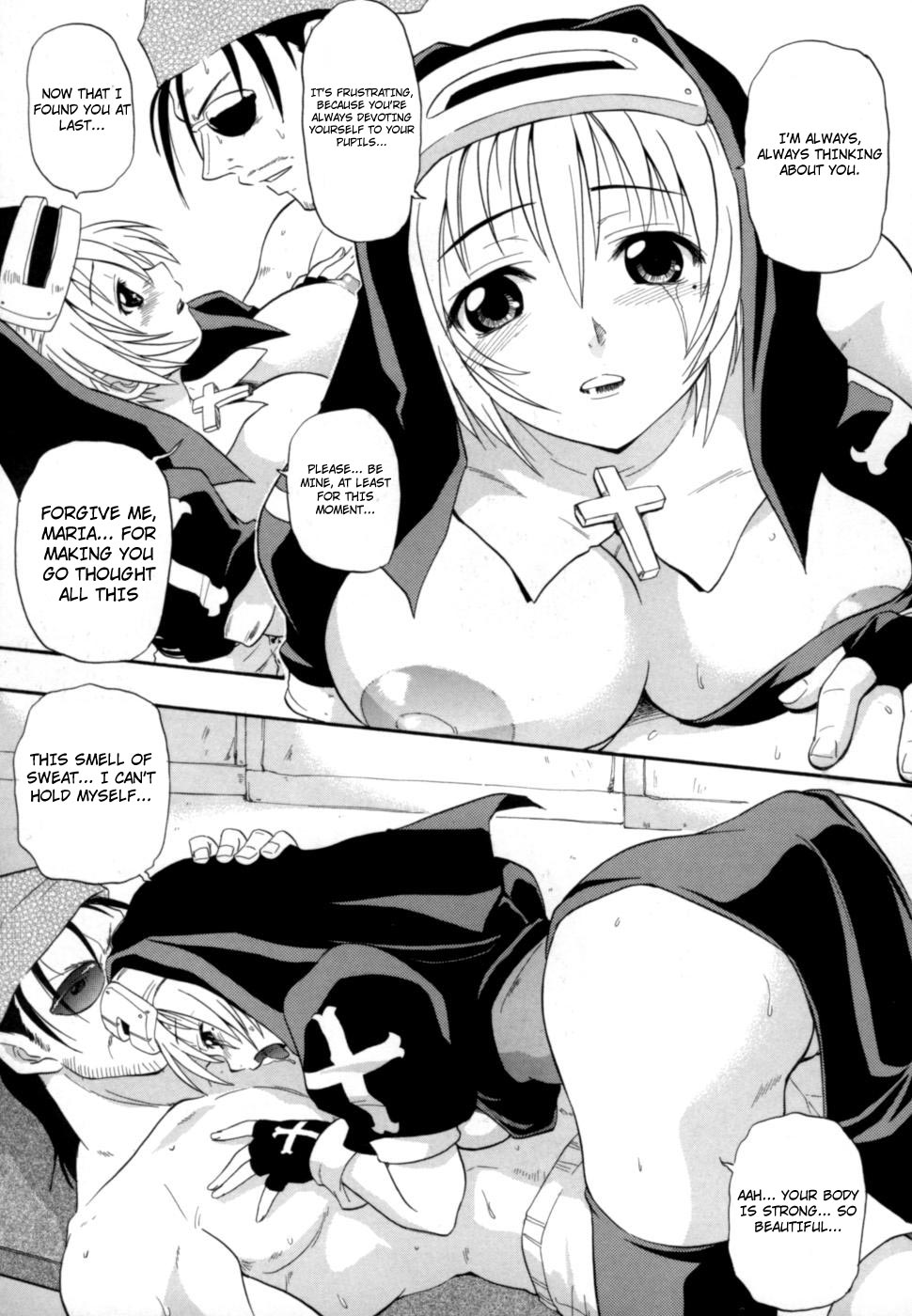 Hakkutsu Oppai Daijiten - Page 182