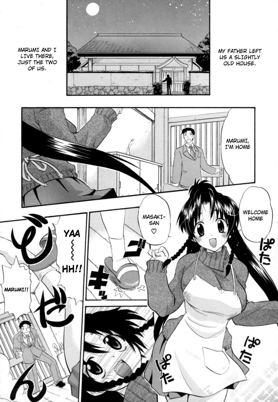 Hakkutsu Oppai Daijiten - Page 40