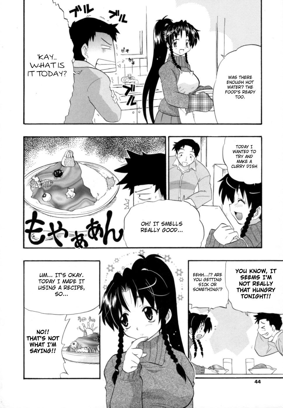 Hakkutsu Oppai Daijiten - Page 43