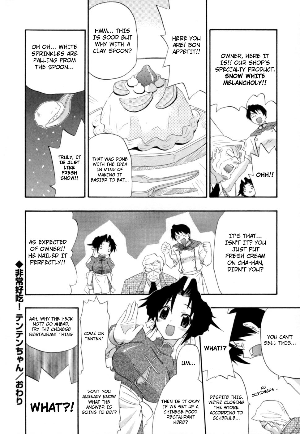 Hakkutsu Oppai Daijiten - Page 69