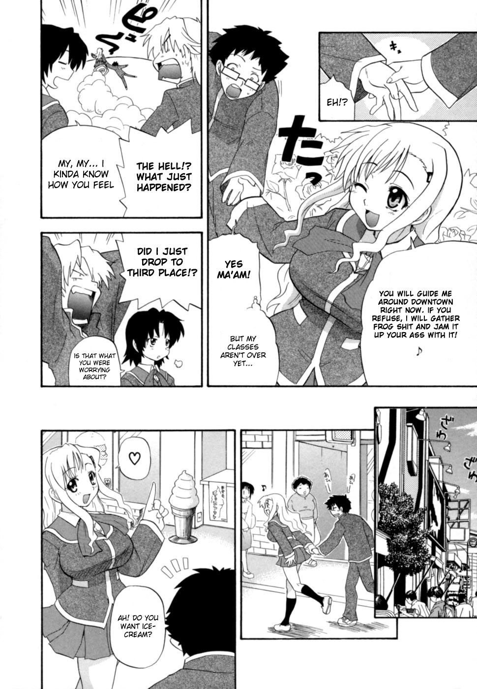Hakkutsu Oppai Daijiten - Page 91