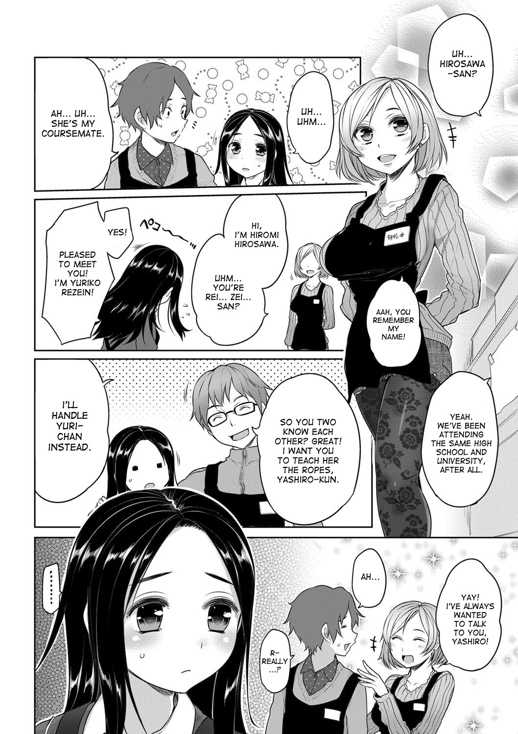 Preview page 4