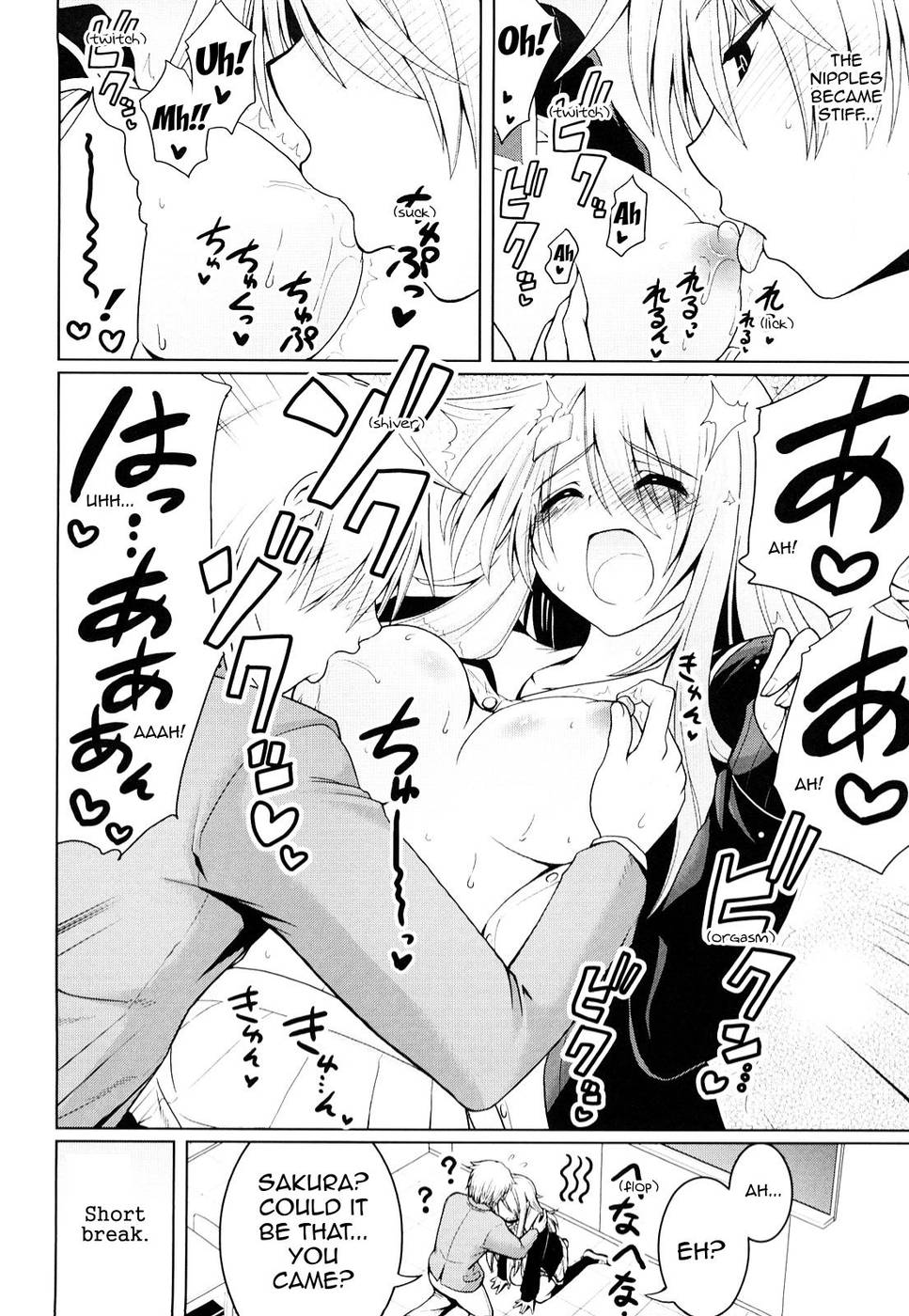 Onegai! Saseko-san | Please! Miss Saseko - Page 10