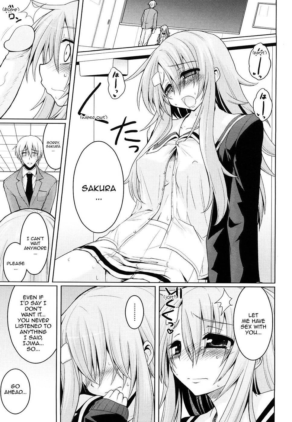 Onegai! Saseko-san | Please! Miss Saseko - Page 17