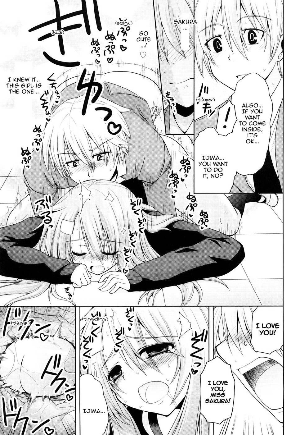 Onegai! Saseko-san | Please! Miss Saseko - Page 23