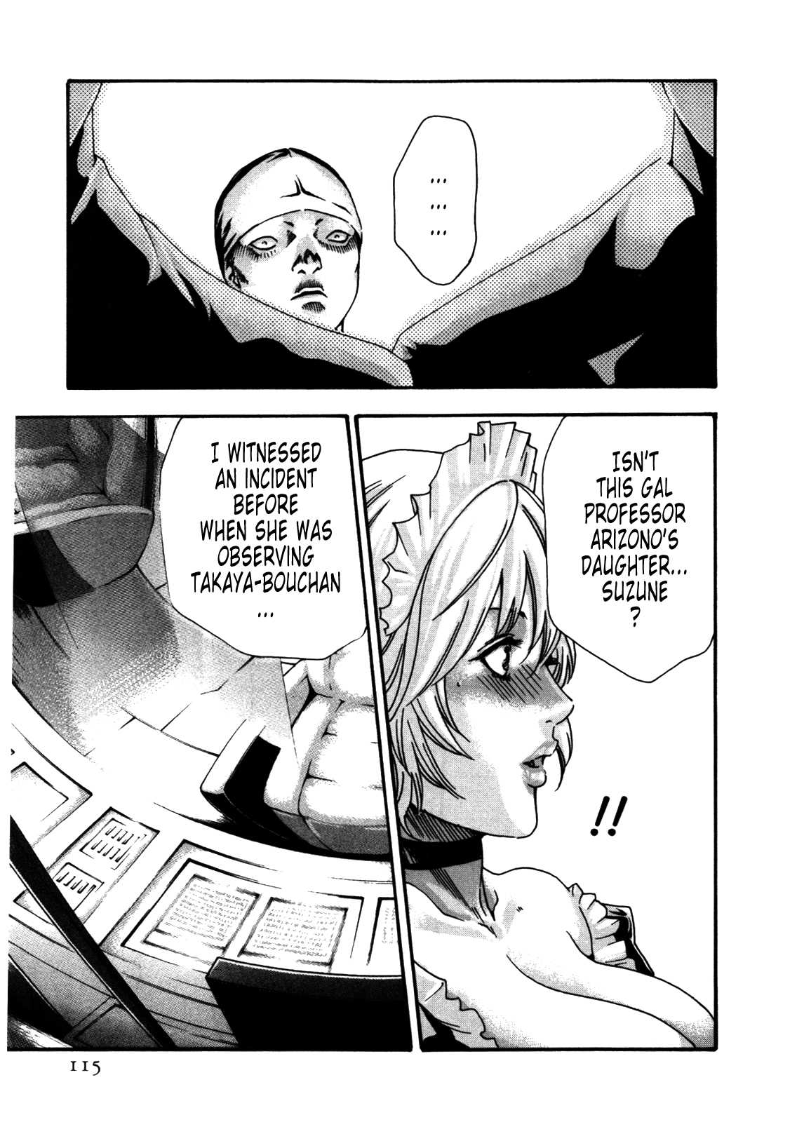 Kisei Juui Suzune ch 32 - Page 13