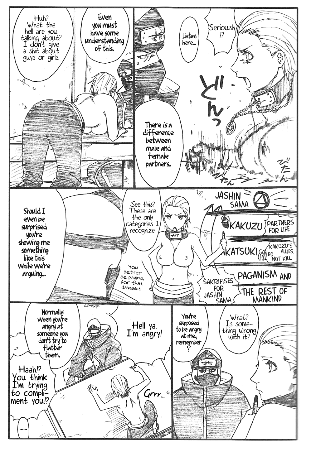 Shojo Gehageha 2 - Page 12