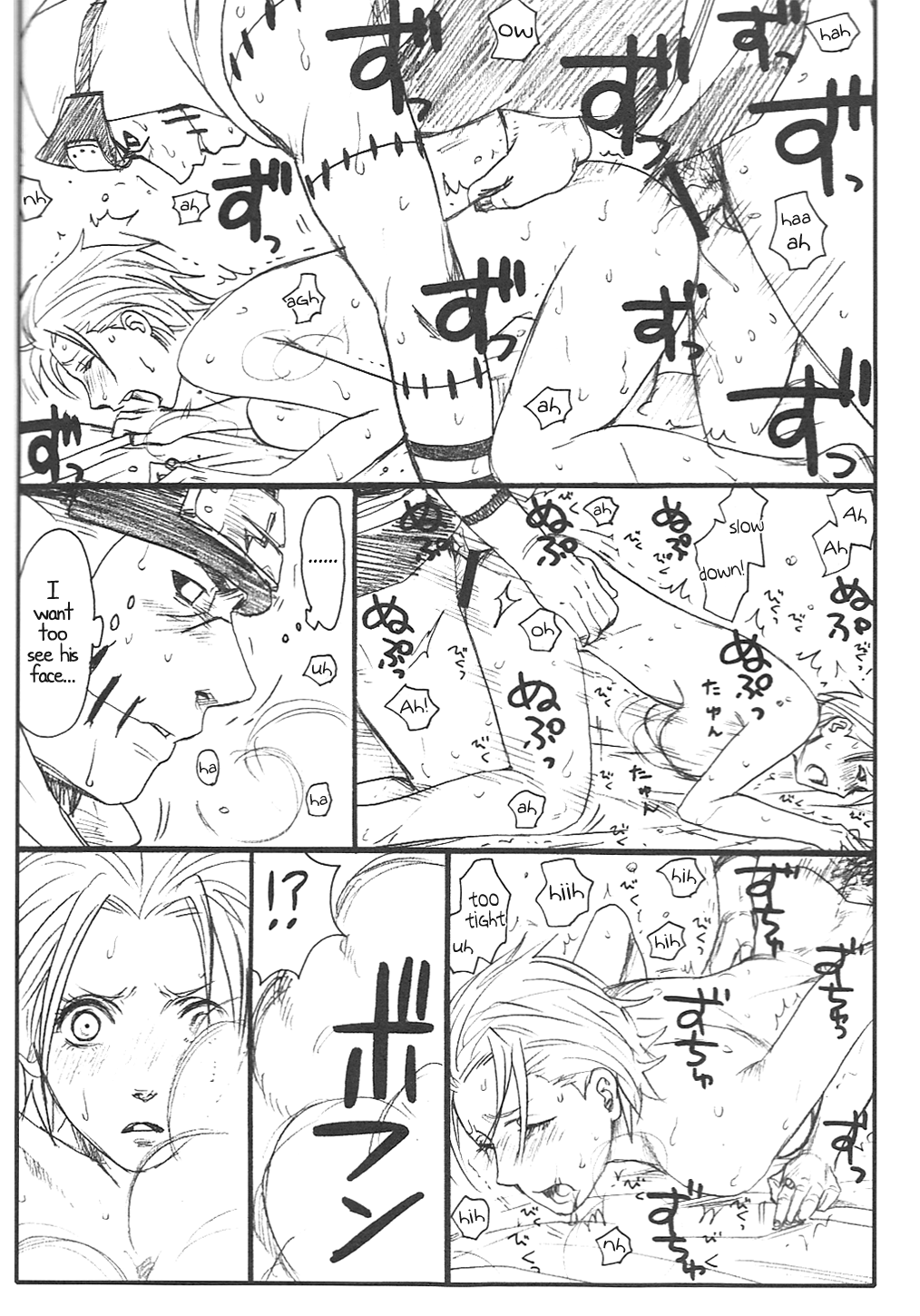 Shojo Gehageha 2 - Page 39