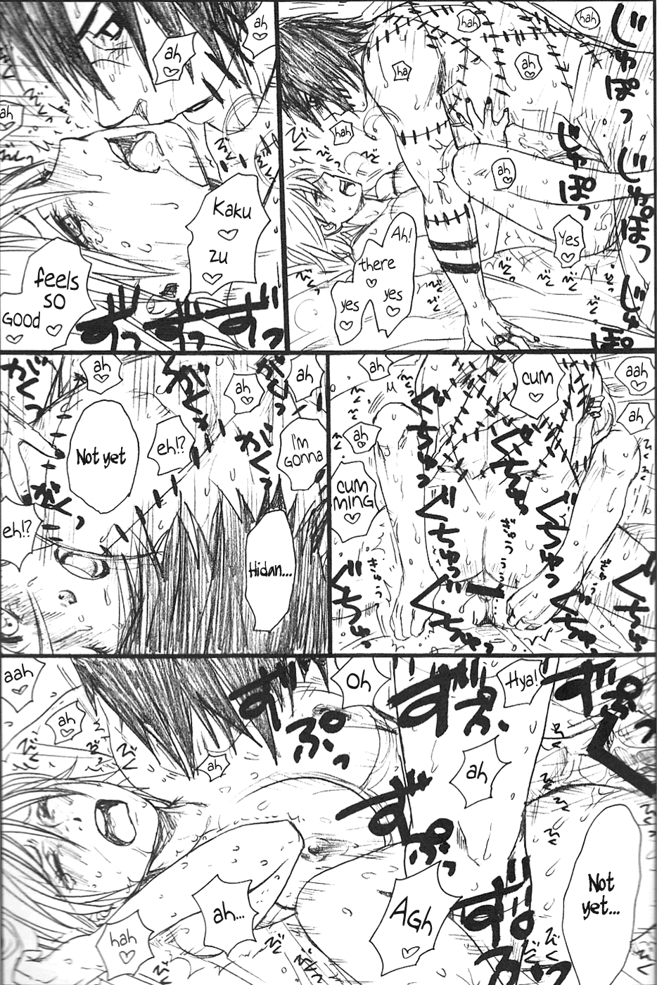 Shojo Gehageha 2 - Page 60