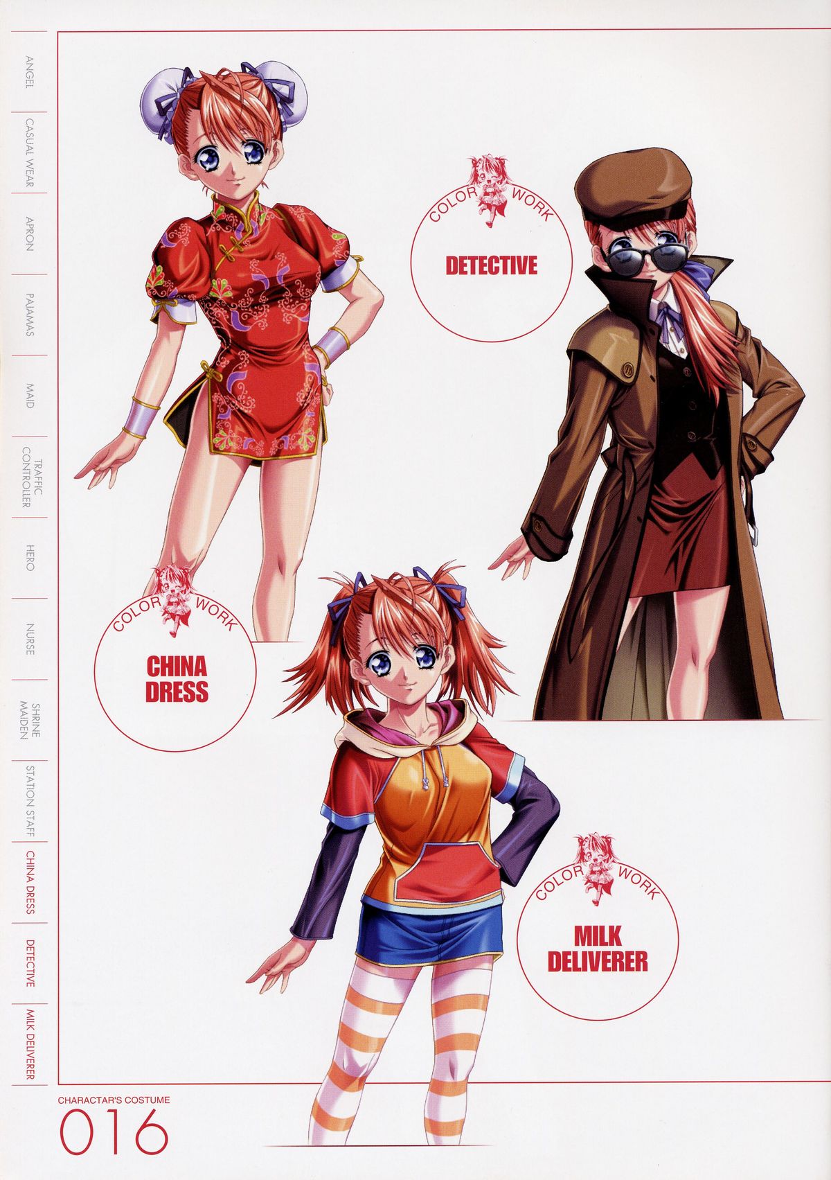 ANGELIUM -ときめきlove god- 原画集 - Page 16